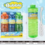 Zabawki Bubble _12szt/Paczka 5413396