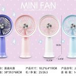 Zabawki Mini Fan _12szt/Paczka 5413400