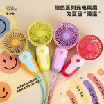 Zabawki Mini Fan _12szt/Paczka 5413404