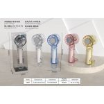 Zabawki Mini Fan _12szt/Paczka 5413406