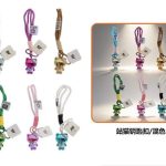 BRELOK DO KLUCZY 4128765