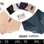 Majtki damskie _ Size XL-3XL_ paczka 24szt _mix kolor 1016150