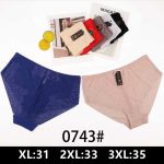 Majtki damskie _ Size XL-3XL_ paczka 24szt _mix kolor 1016153