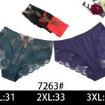 Majtki damskie _ Size XL-3XL_ paczka 24szt _mix kolor 1016154
