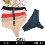 Majtki damskie _ Size L-2XL_ paczka 24szt _mix kolor 4015998
