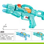 Zabawki Pistolet _12szt/Paczka 2967520