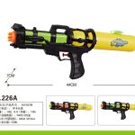 Zabawki Pistolet _12szt/Paczka 2967522