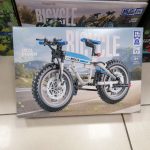 Zabawki Pojazdy_12szt/Paczka 7135542