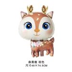 Zabawki Balony_50szt/Paczka 9571360