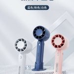 Zabawki Mini fan_12szt/Paczka 9571560