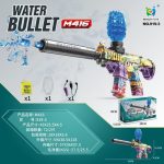 Zabawki Pistolet_12szt/Paczka 9571565