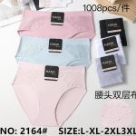 Majtki Damskie _ Size l-3xl_ paczka 24szt _mix kolor 3154277