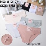 Majtki Damskie _ Size s-xl_ paczka 24szt _mix kolor 3154302