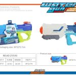 Zabawki Pistolet _ 12szt/Paczka 1106316
