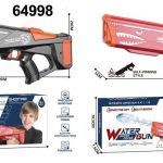 Zabawki Pistolet _ 12szt/Paczka 1106328