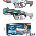 Zabawki Pistolet _ 12szt/Paczka 1106329
