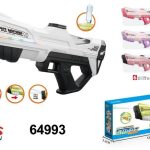 Zabawki Pistolet _ 12szt/Paczka 1106332