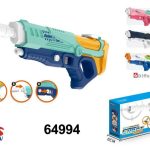 Zabawki Pistolet _ 12szt/Paczka 1106333