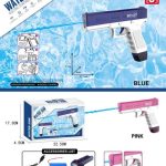 Zabawki Pistolet _ 12szt/Paczka 1106334