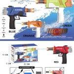 Zabawki Pistolet _ 12szt/Paczka 1106335