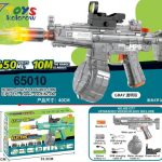 Zabawki Pistolet _ 12szt/Paczka 1106337