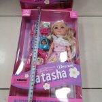 Zabawki Lalki _12szt/Paczka 4657403