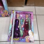 Zabawki Lalki _12szt/Paczka 4657413
