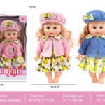 Zabawki Lalki _12szt/Paczka 4657450