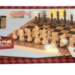 Szachy Zestaw 3w1 Szachy Warcaby Tryktrak 1542541
