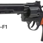 Zabawki Pistolet plastikowy na spłonkę_12szt/Paczka 7070352