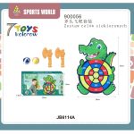 Zabawki 7 Toys Kolorow_12 szt/paczka 5998880