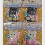Zabawki Squishy_24 szt/paczka 5998888