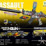 Zabawki Pistolet _ 12 szt./paczka 5998894