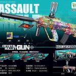 Zabawki Pistolet _ 12 szt./paczka 5998895
