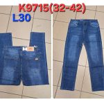 Spodnie JEANSOWE MĘSKA_size 32-42_paczka 10 szt_