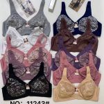 Biustonosz Damskie_Miska E 85-110 paczka 12szt _1 kolor 7714844