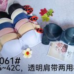Biustonosz Damskie_Miska C 34-42 _paczka 6szt _1 kolor 8143375