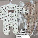 Body DZIECIĘCA size 56-68_ paczka 6szt _1 kolor 3095692