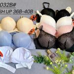 Biustonosz Damskie_Miska B 36-40 _paczka 12szt _mix kolor 1600067