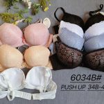 Biustonosz Damskie_Miska B 34-40 _paczka 12szt _mix kolor 1600068