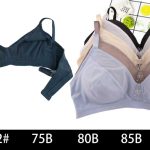 Biustonosz Damskie_Miska B 75-90 _paczka 6szt _1 kolor 1600074