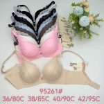 Biustonosz Damskie_Miska C 80-95 _paczka 6szt _1 kolor 1600086