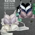 Biustonosz Damskie_Miska C 75-100 _paczka 6szt _1 kolor 1600087