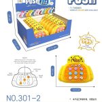 Zabawki Pop it_12szt. /paczka 2855446