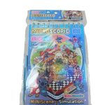 NAKLEJKI 5126106