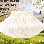 Spodnica DZIECIĘCA size 4-14 lat_ paczka 12szt _1 kolor 8449378