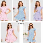 Sukienki DZIECIĘCA size 4-14 lat_ paczka 6szt _1 kolor 2394967