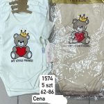 Body DZIECIĘCA size 62-86_ paczka 5szt _1 kolor 2322434