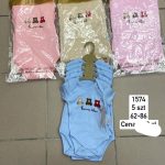 Body DZIECIĘCA size 62-86_ paczka 5szt _1 kolor 2322435