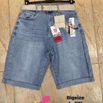Spodenki jeansowe damskie. Duże rozmiary (L-4XL_ 12) 9714247
